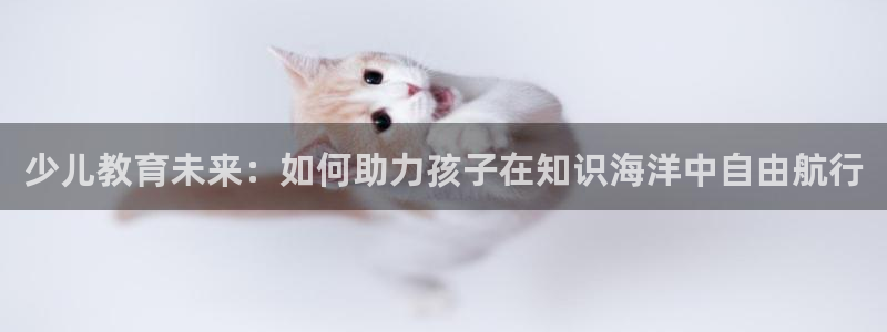 必一运动验证码