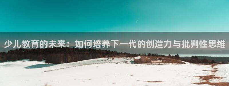 必一体育能提现大金额吗