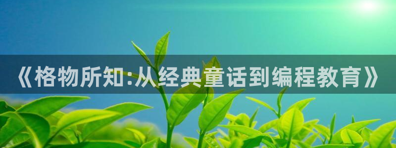 必一体育网页登录版官网