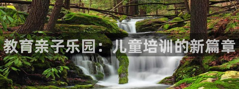 必一运动aop