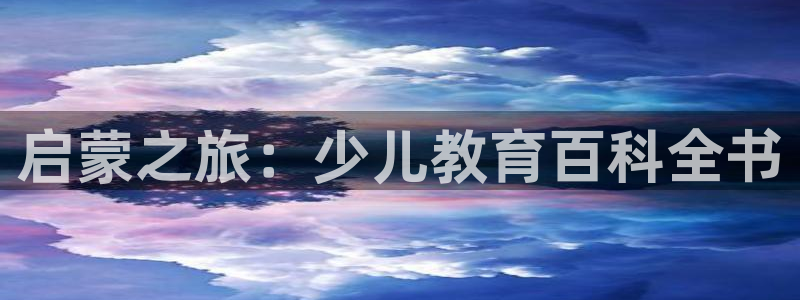 必一运动·(B-Sports)土豆