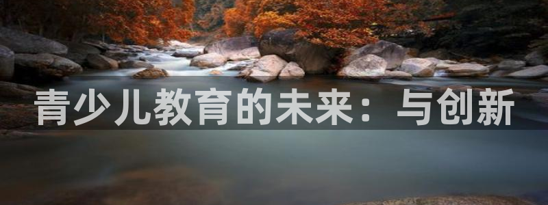 必一体育app官方下载