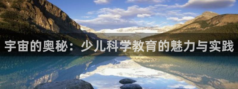 必一体育在线入口