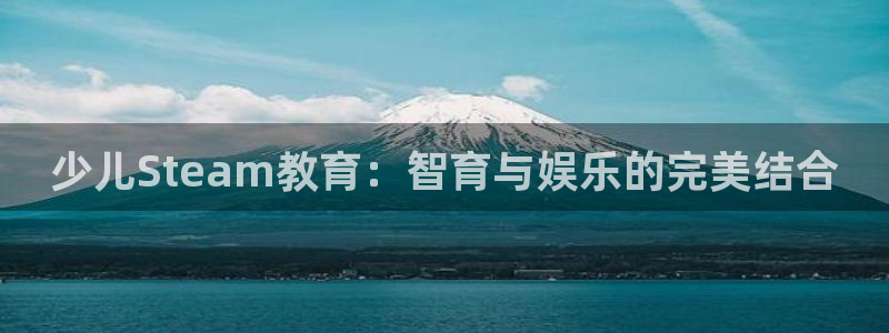 必一体育APP下载安装