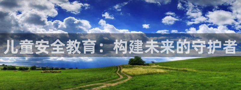 必一体育app平台下载