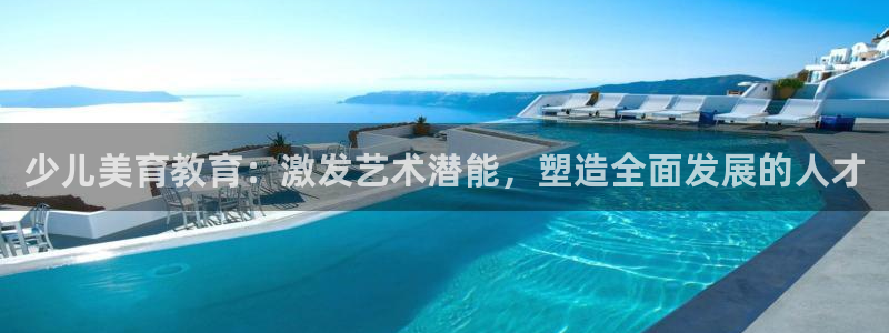 必一体育网站