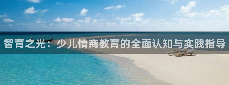 必一体育APP