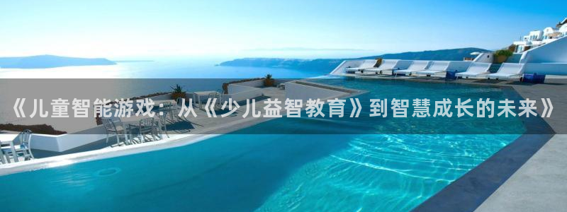 Bsport体育app必一