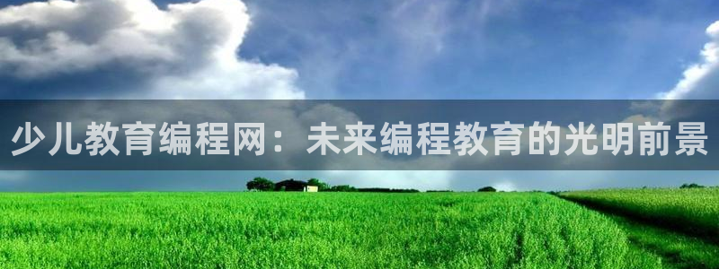 必一体育app下载