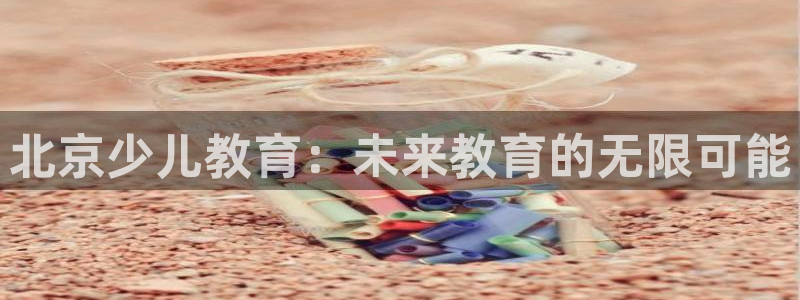 氵必一一厂一