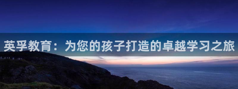 必一体育下载秀给网