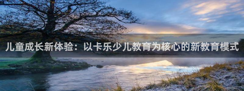 必一体育sport官方网站