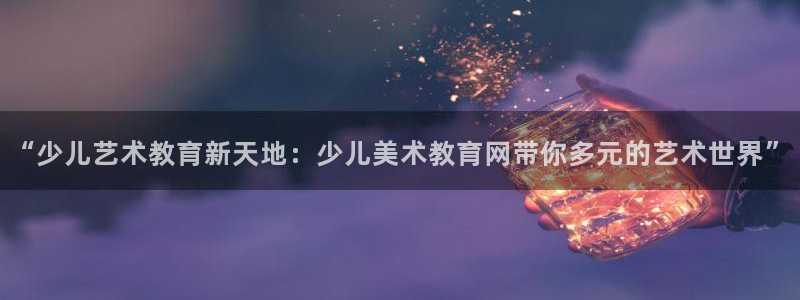 b体育必一下载
