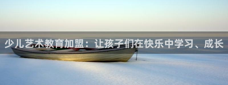 必一体育可靠吗