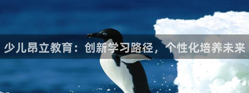 必一运动aop