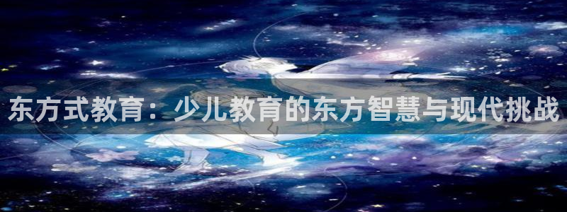 必一体育下载秀给网