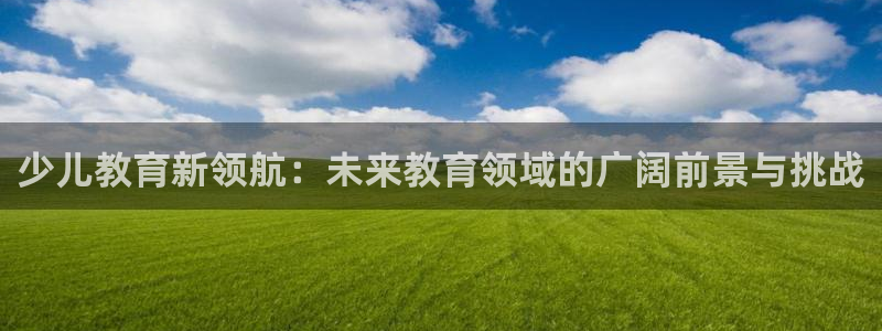 必一体育app平台下载