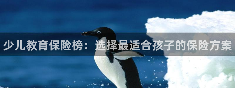 必一体育下载意思