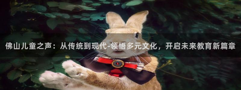 必一体育官方下载入口