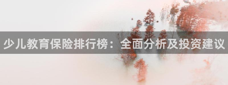 必一体育黑平台