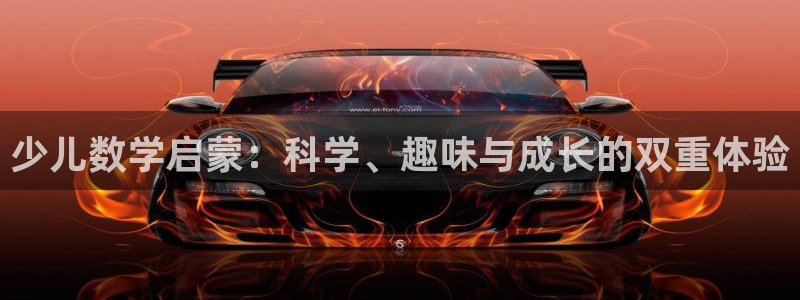 必一体育黑平台