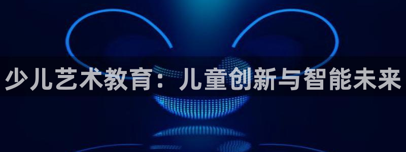 必一运动B-Sport官方网站入口