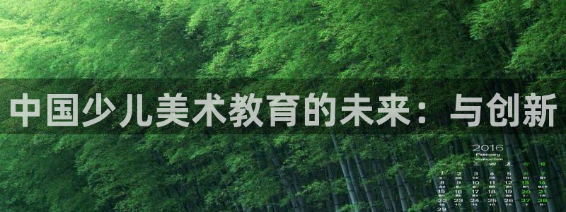 必一体育下载意思