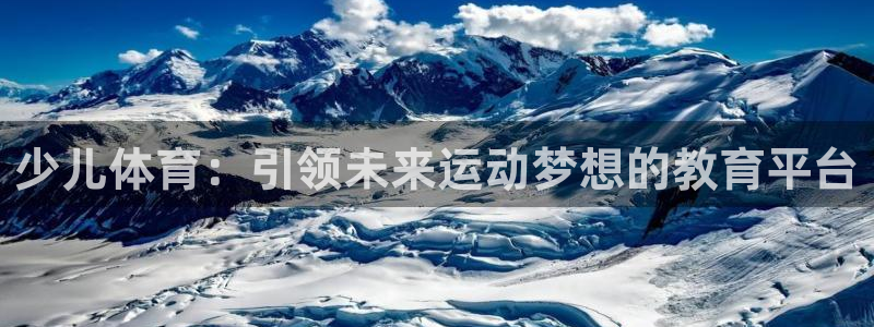 必一体育在线下载