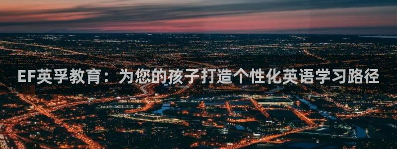 必一体育下载登入