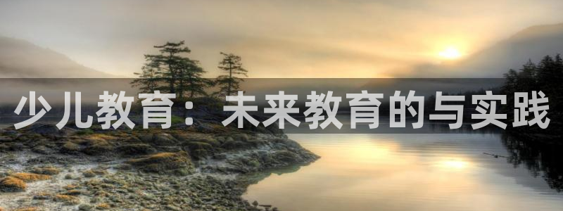 必一体育APP下载安装