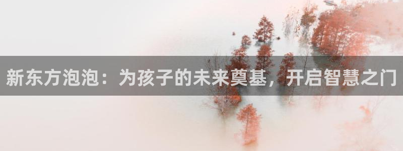 必一体育官方app下载