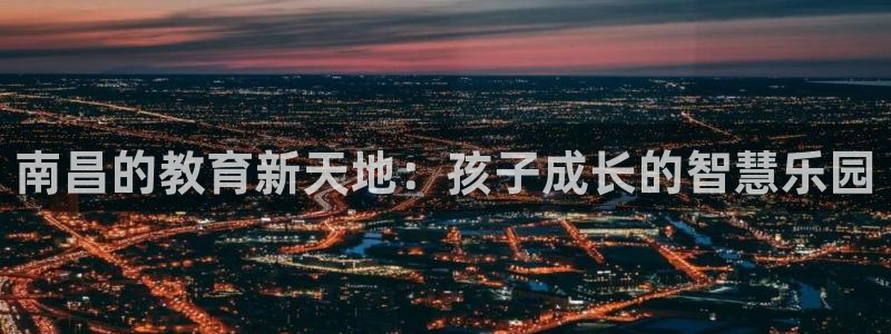 必一体育官方入口