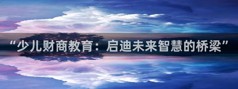 必一运动·(b-sports)官方网站