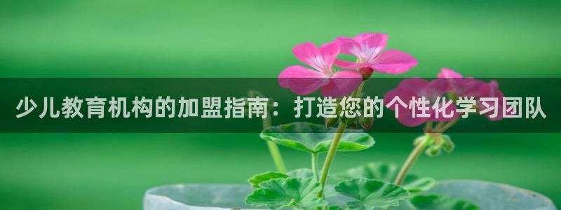 b体育官网下载入口app必一