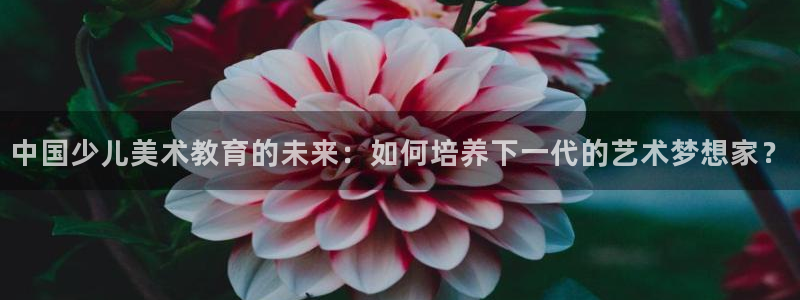 必一体育在线登录