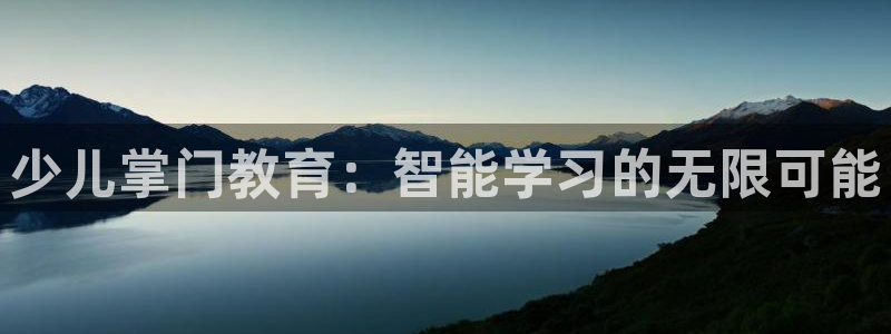 必十二和必一的副作用