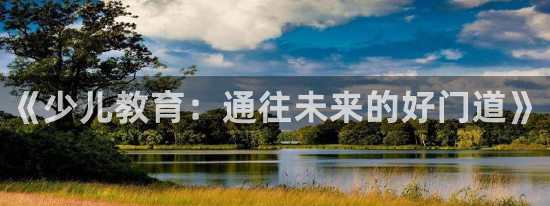 必一体育下载一样吗