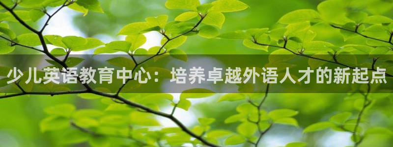 必一体育app下载最新版本苹果