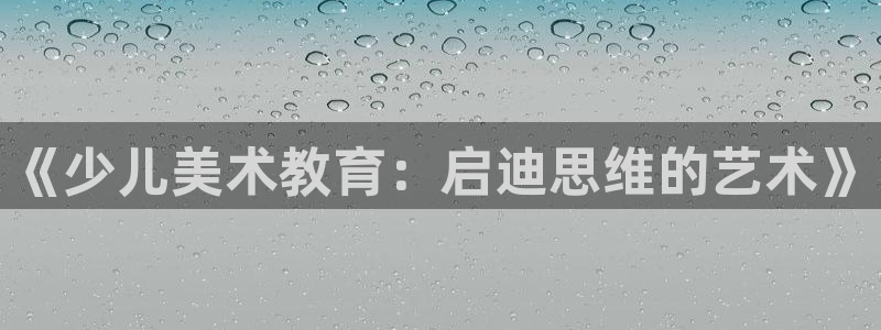 必一体育app官方下载入口