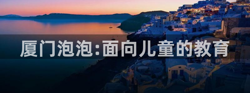 必一体育在线下载