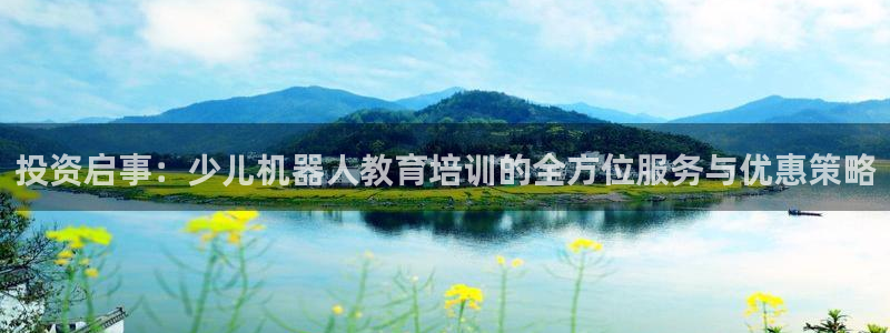 必一体育官方下载