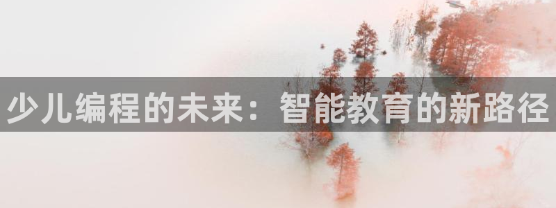 必一运动·体育