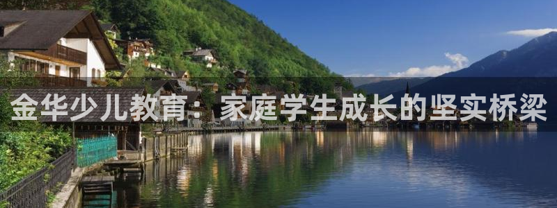 必一体育app平台下载