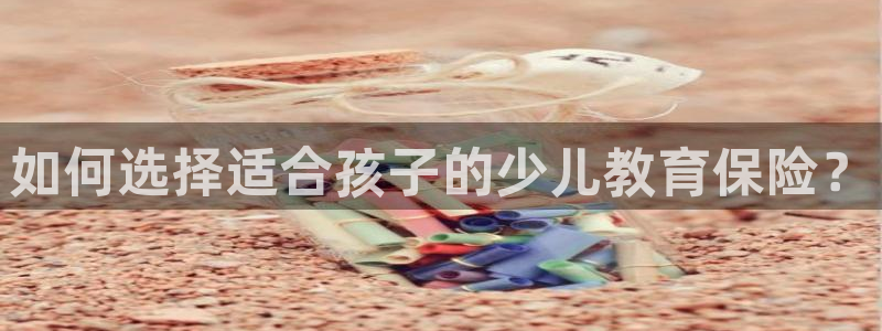 必一体育可靠吗