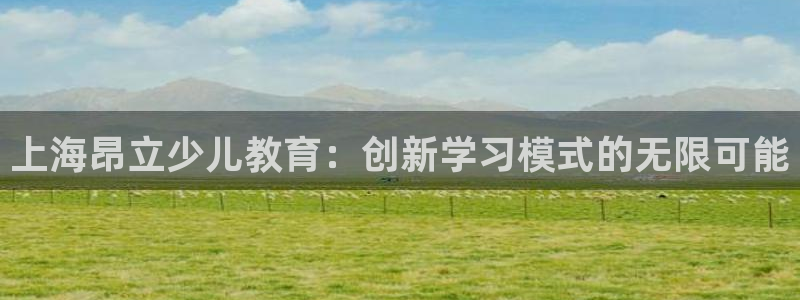 必一体育下载移动版