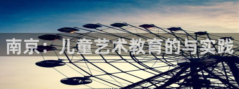 必一体育黑平台