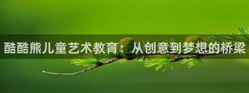 必一运动sport网页版