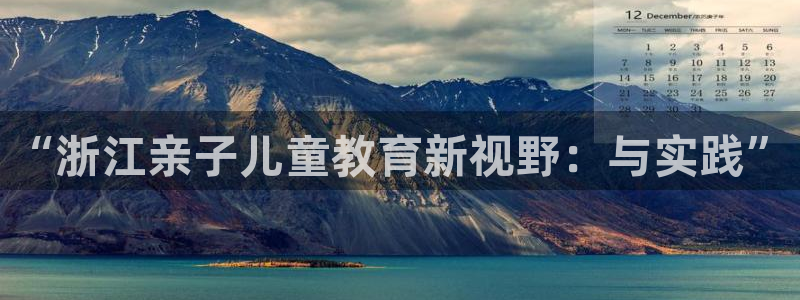 必一运动·(B-Sports)