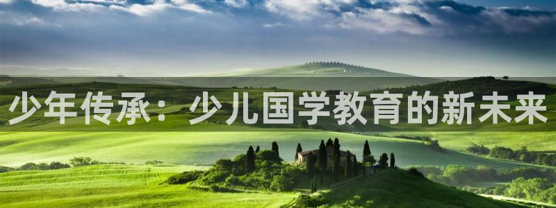 必一体育官方下载入口