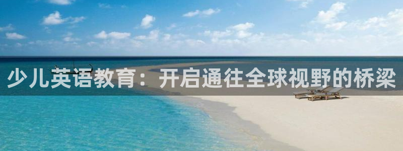 必一体育登录入口APP